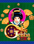 โปร pg ทุน น้อย สูตรเด็ดเพื่อชนะง่ายๆ