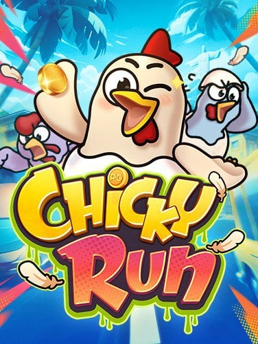 sbobet บอล: สูตรการเล่นที่มือใหม่ควรรู้